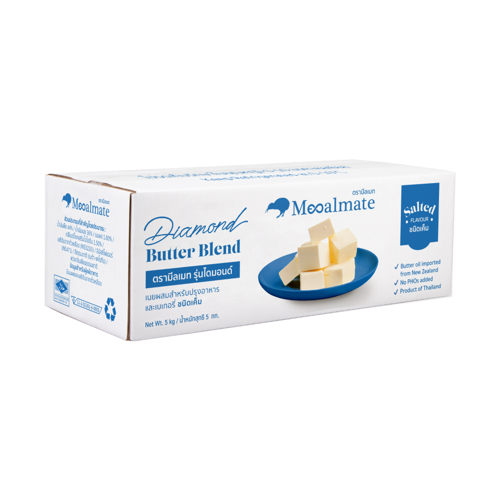 Diamond Blend Butter Salted 5kg