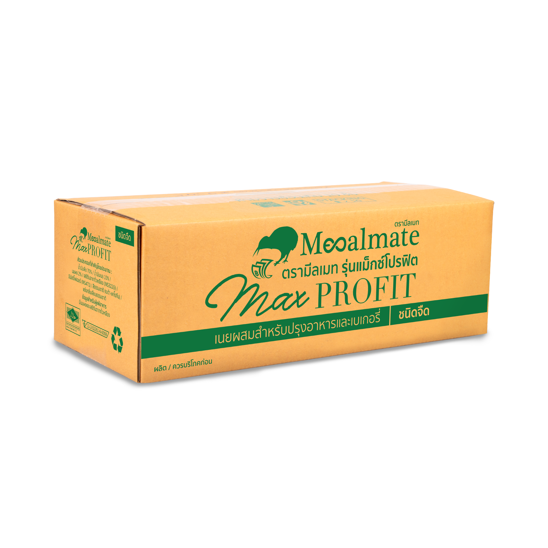 Profit Butter Blend Unsalted 5kg