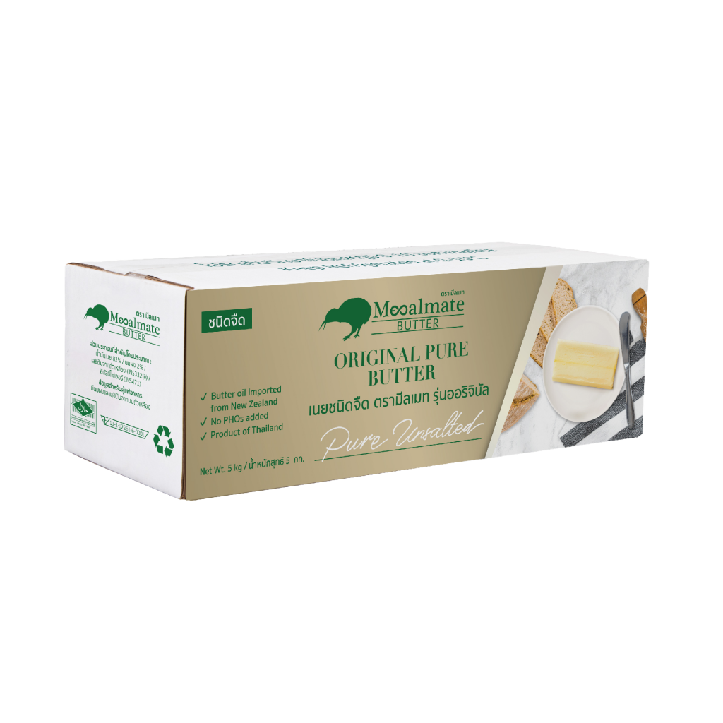 Original Pure Butter - Unsalted 5kg